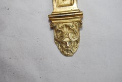 Beautiful Pair of French Late 19th Century Bronze Sconces