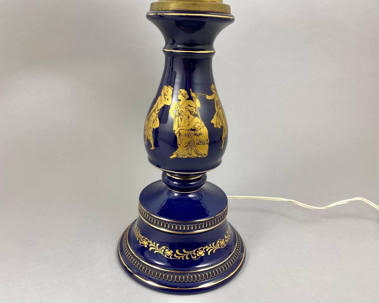 Brass Beautiful Pair of Vintage Cobalt Blue Porcelain Table Lamps, Set 2 For Sale