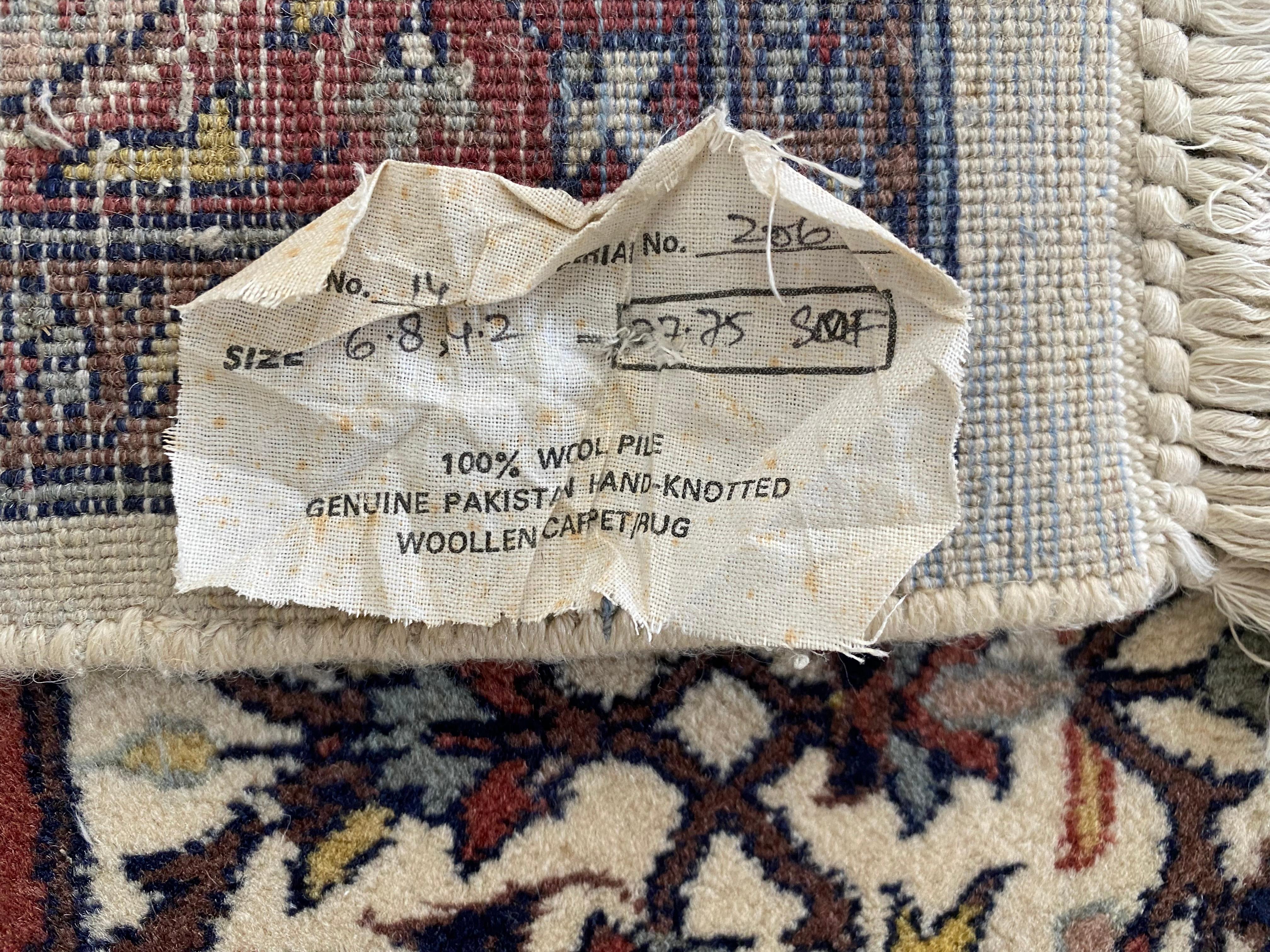Beautiful Pakistani Rug in Plum and Cream For Sale 5