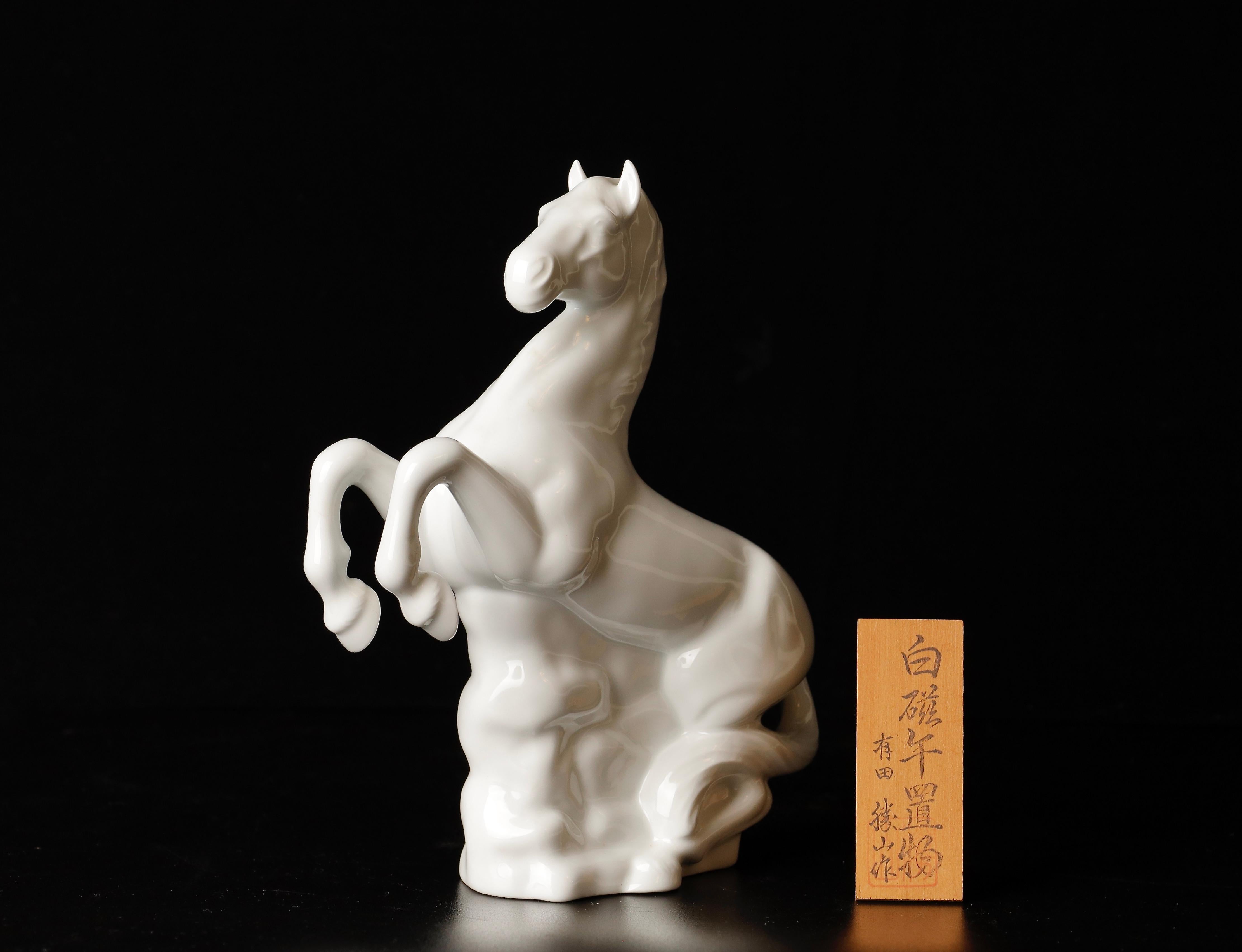 Showa Beautiful Porcelain Horse Okimono Object by Shozan For Sale