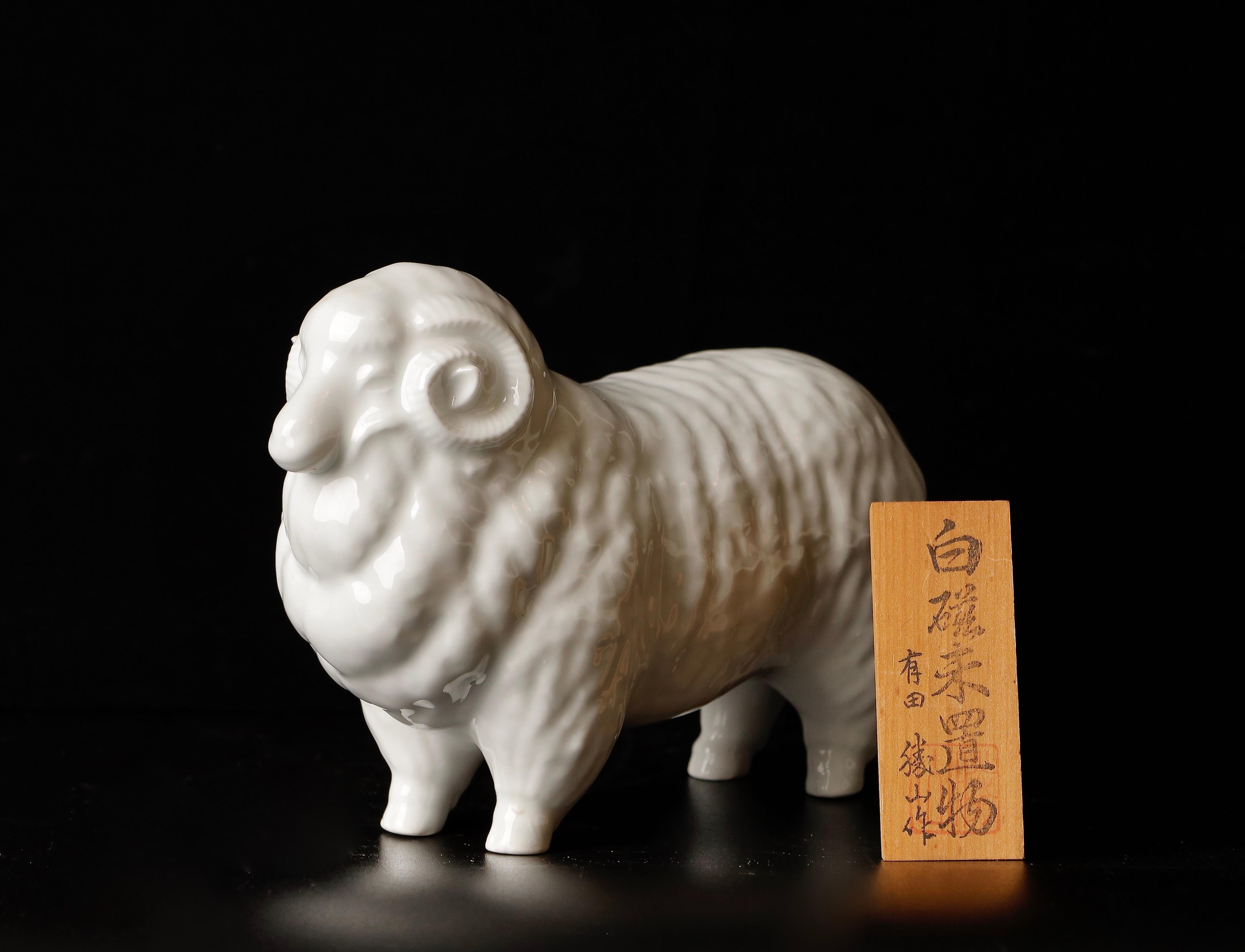Showa Beautiful Porcelain Sheep Okimono Object by Shozan For Sale