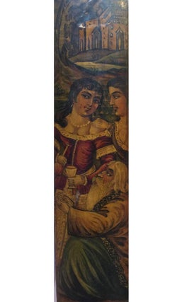 Beautiful Qajar Papier Mâché Royal Pen-Box