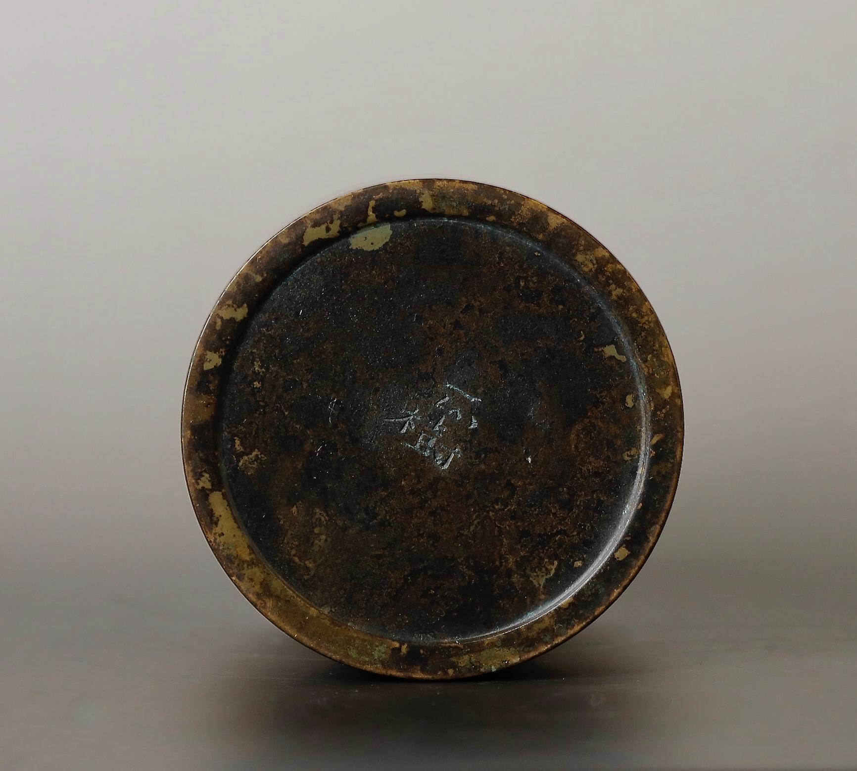Beautiful shape Japanese Bronze Vase signed by Masaki (Hara Masaki, 1935-2011) For Sale 2