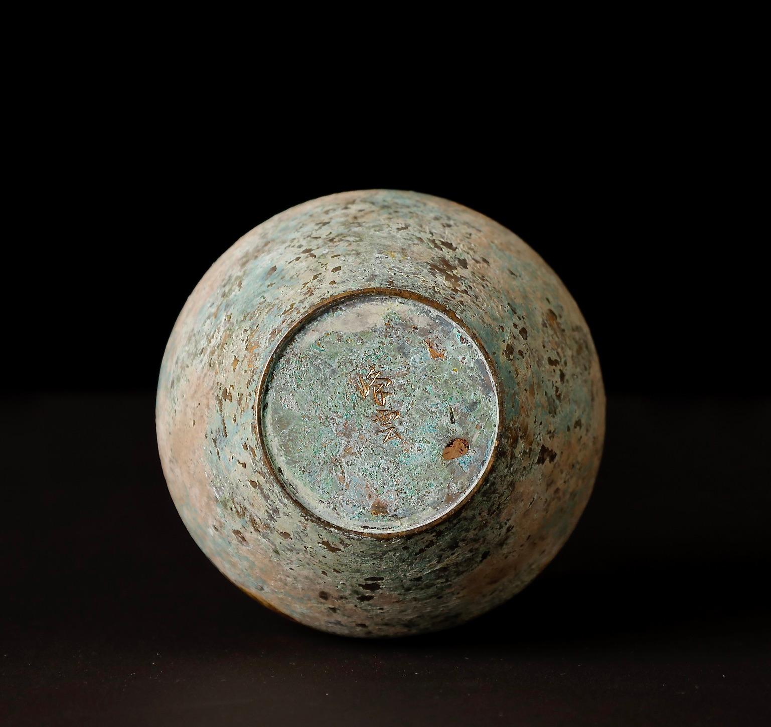 Beautiful signed Bronze vase For Sale 5