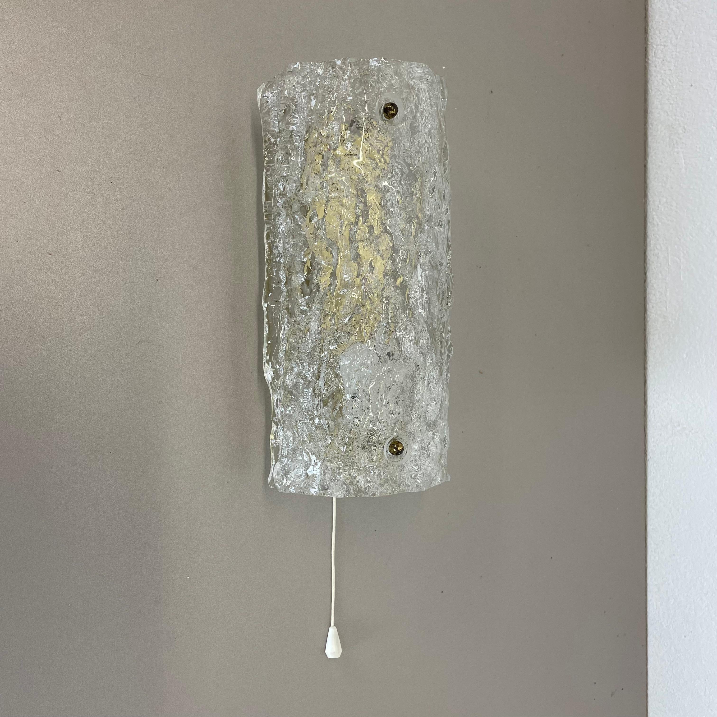 beautiful small 23cm Ice Glass Wall Light Sconce Kalmar Style, Germany, 1970s For Sale 2