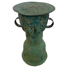 Beautiful Small Asian Rain Drum End Table