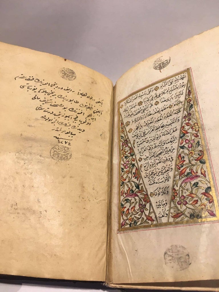 Beautiful Turkish Quran Signed and Dated 1233 Hijri at 1stDibs