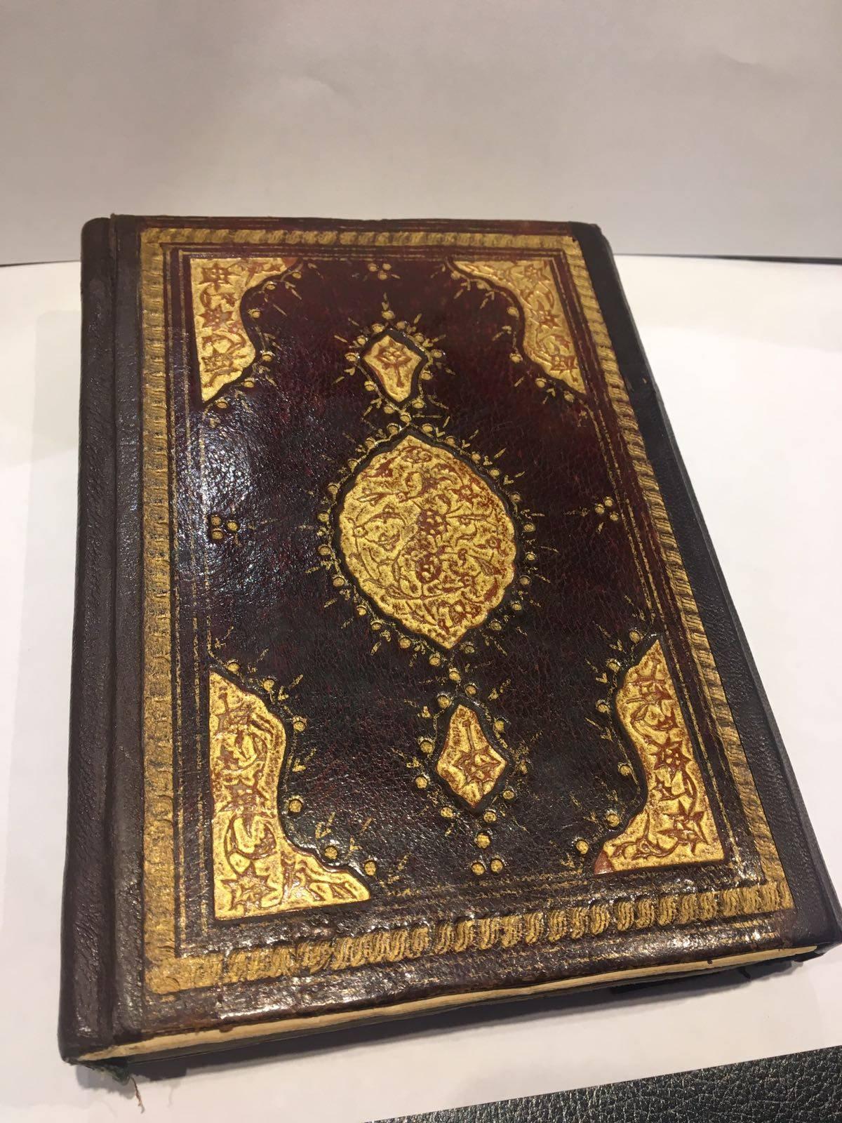 Beautiful Turkish Quran Signed and Dated 1233 Hijri 4