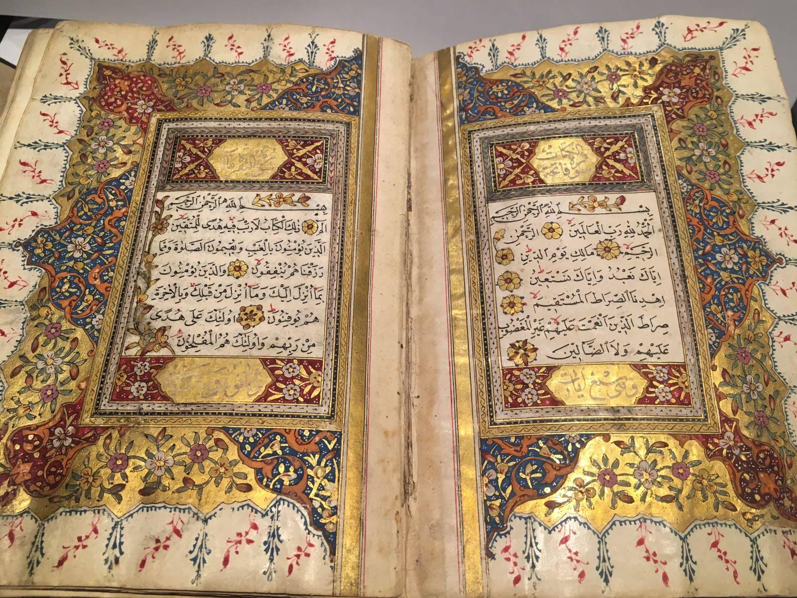 Other Beautiful Turkish Quran Signed and Dated 1233 Hijri