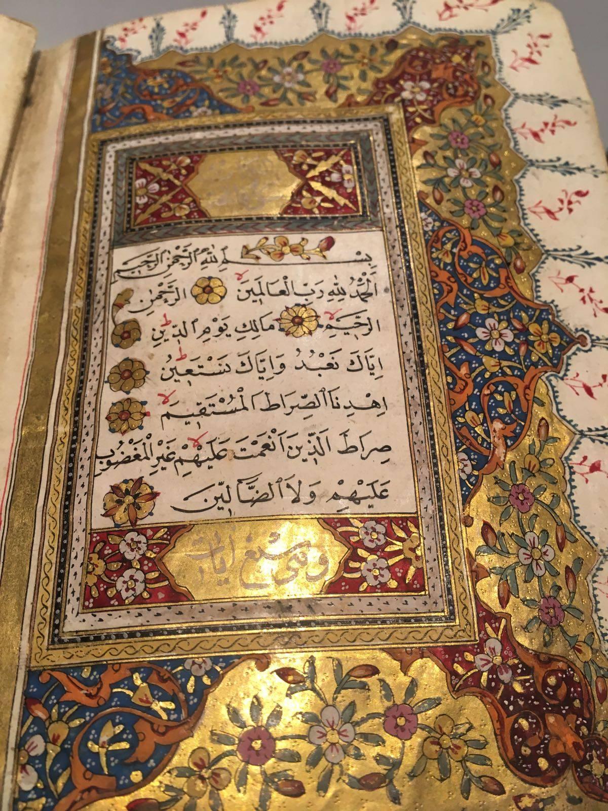 Enameled Beautiful Turkish Quran Signed and Dated 1233 Hijri