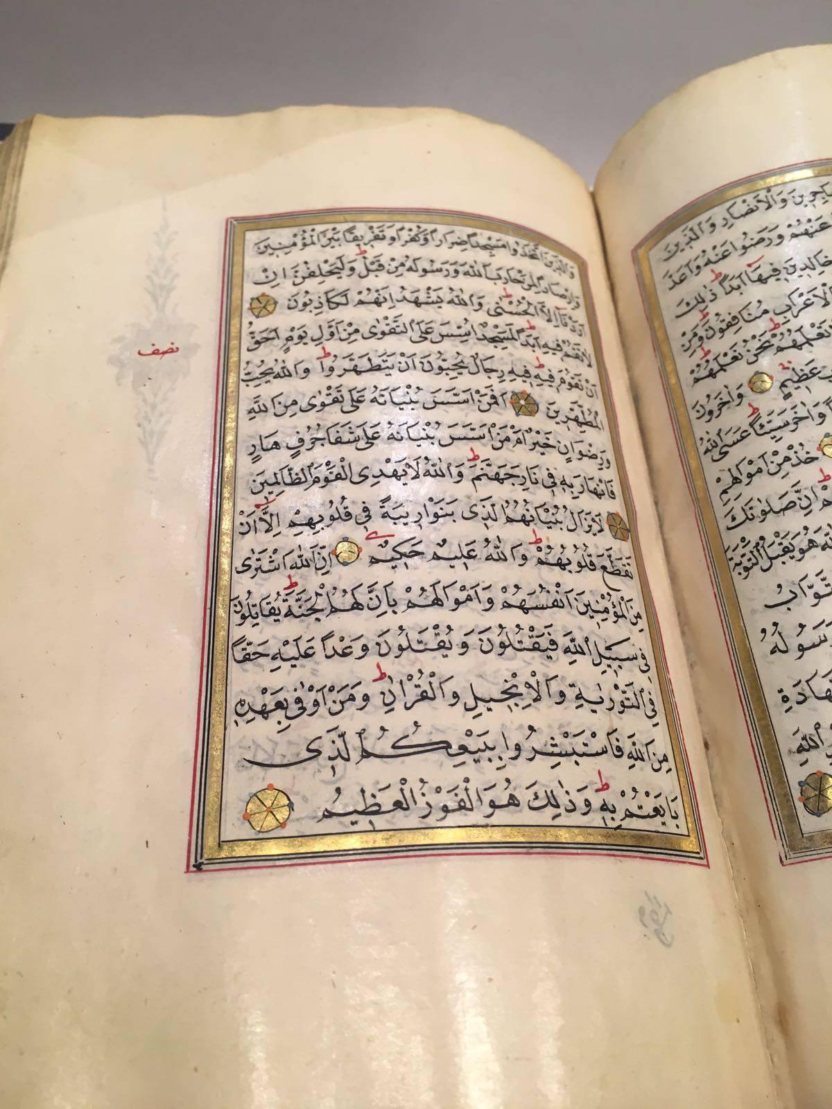 Beautiful Turkish Quran Signed and Dated 1233 Hijri In Good Condition In London, GB