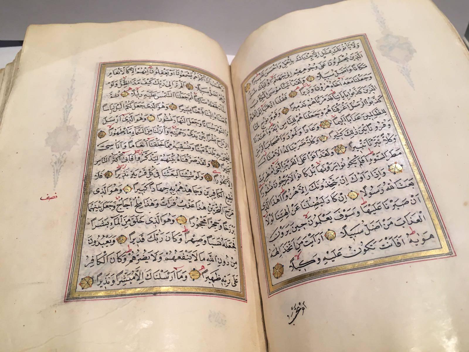 19th Century Beautiful Turkish Quran Signed and Dated 1233 Hijri
