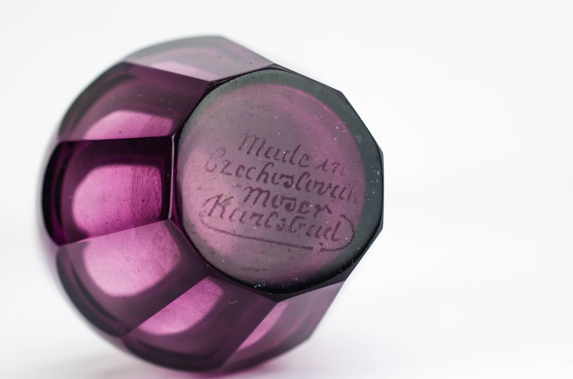 Autrichien Magnifique vase de Moser Karlsbad