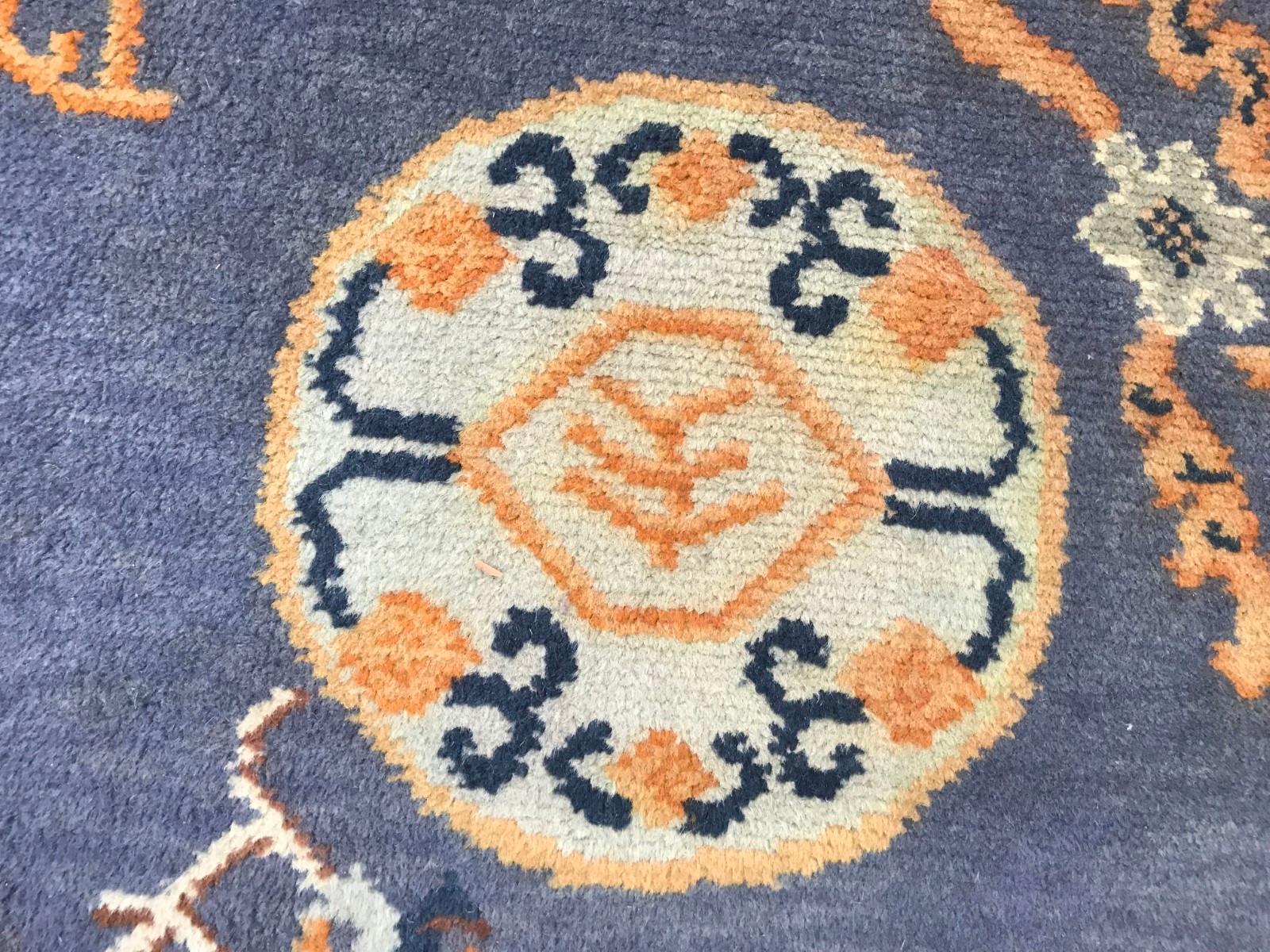 Beautiful Vintage Chinese Design French Knotted Rug 7