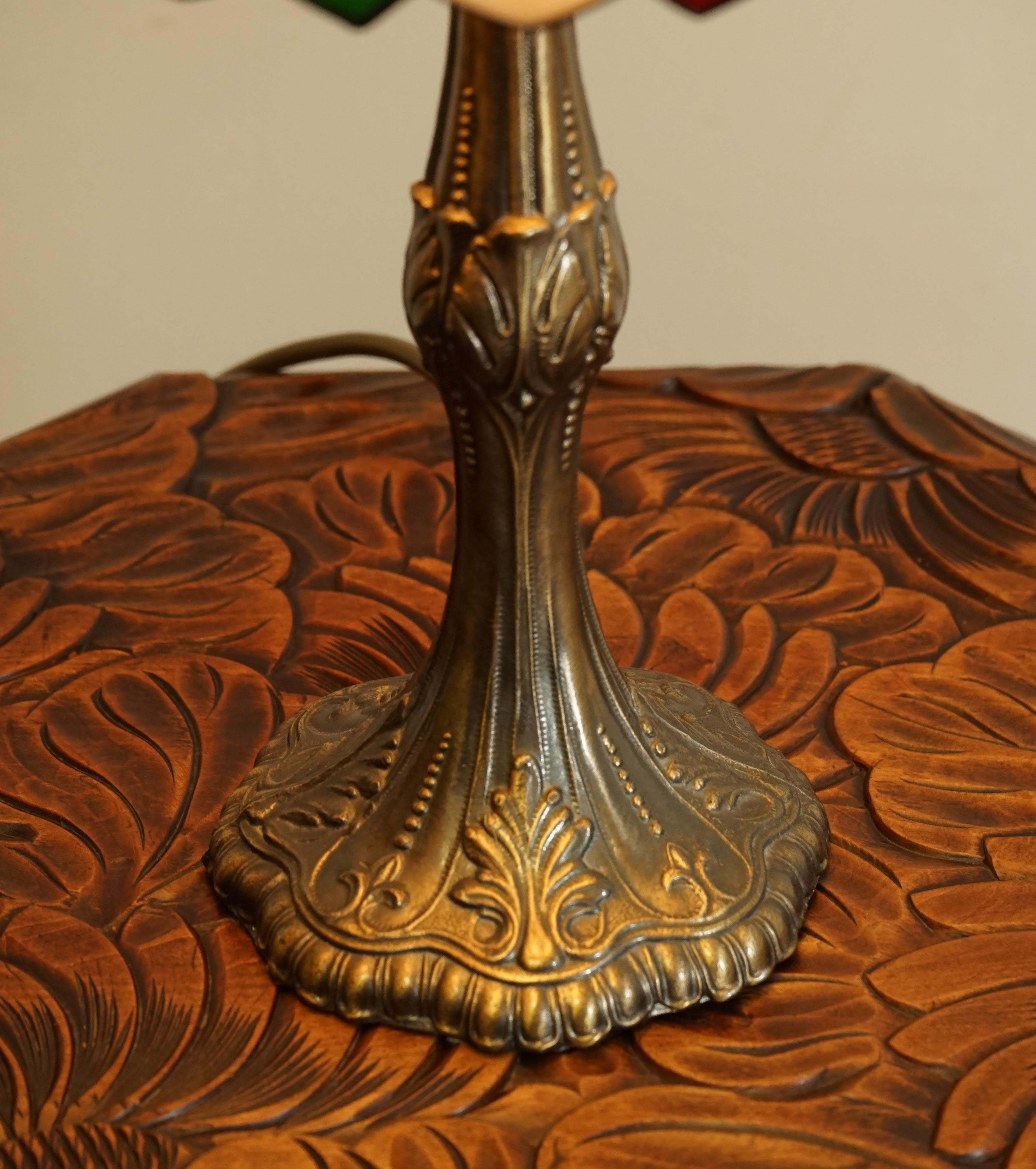 Metal Beautiful Vintage Circa 1950's Tiffany & Co Style Lamp