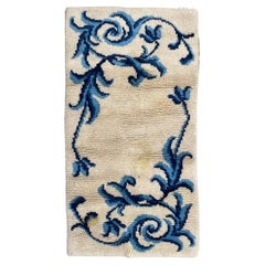 Beautiful Vintage French Hand Knotted Cogolin Rug
