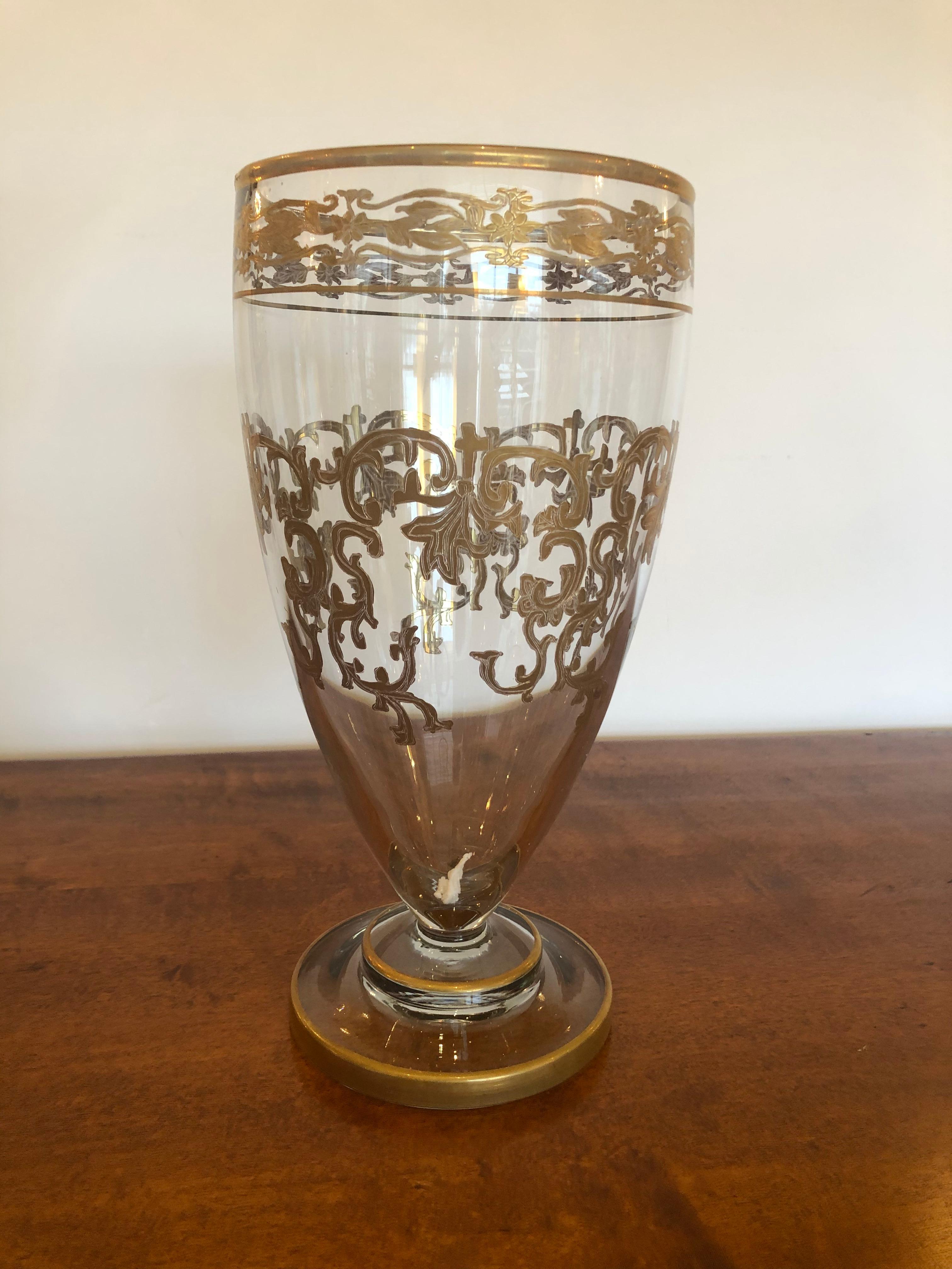 Milieu du XXe siècle Magnifique vase en verre vintage décoré de feuilles d'or en vente