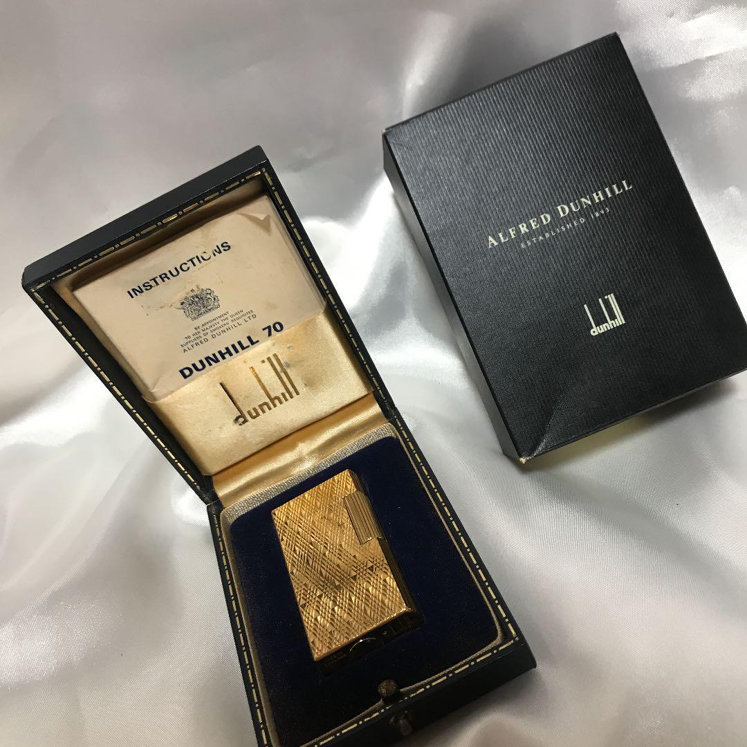 Beautiful Vintage Gold Platted 1960s Circa Dunhill Lighter 11