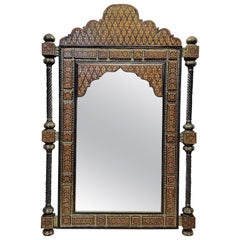 Beautiful Vintage Morrocan Moorish Harouna Kone Mirror