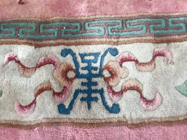 Beautiful Vintage Pink Chinese Rug For Sale at 1stDibs