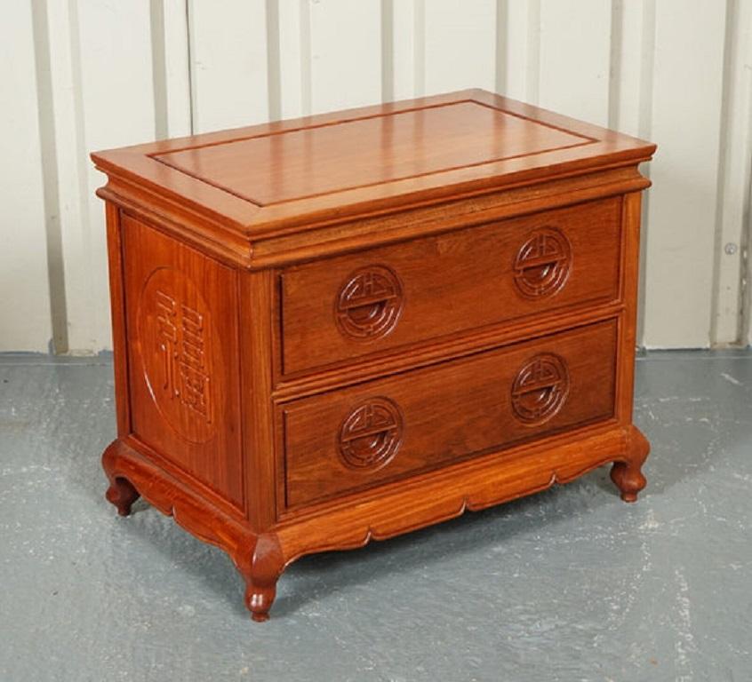 Hand-Crafted Beautiful Vintage Teak Oriental Chest of Drawers For Sale