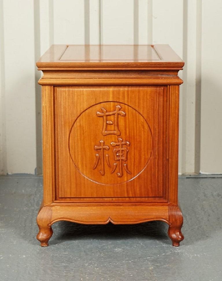 Beautiful Vintage Teak Oriental Chest of Drawers For Sale 2