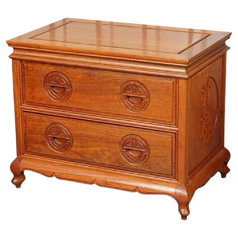 Beautiful Vintage Teak Oriental Chest of Drawers For Sale