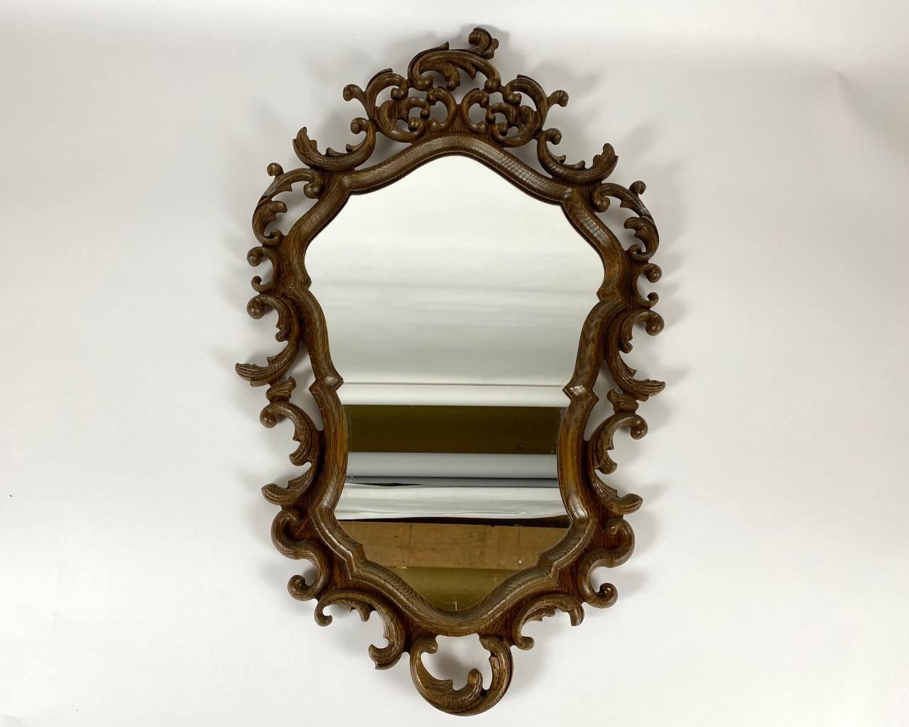 Beautiful Vintage Wall Mirror in Carved Wooden Frame Paired Wall Mirrors 6