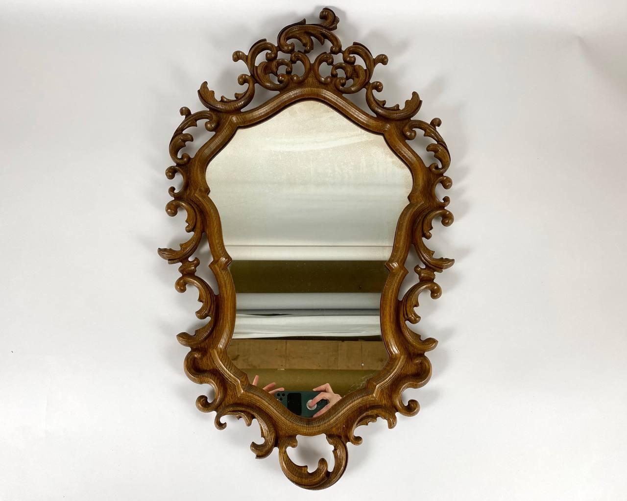 Beautiful Vintage Wall Mirror in Carved Wooden Frame Paired Wall Mirrors 4