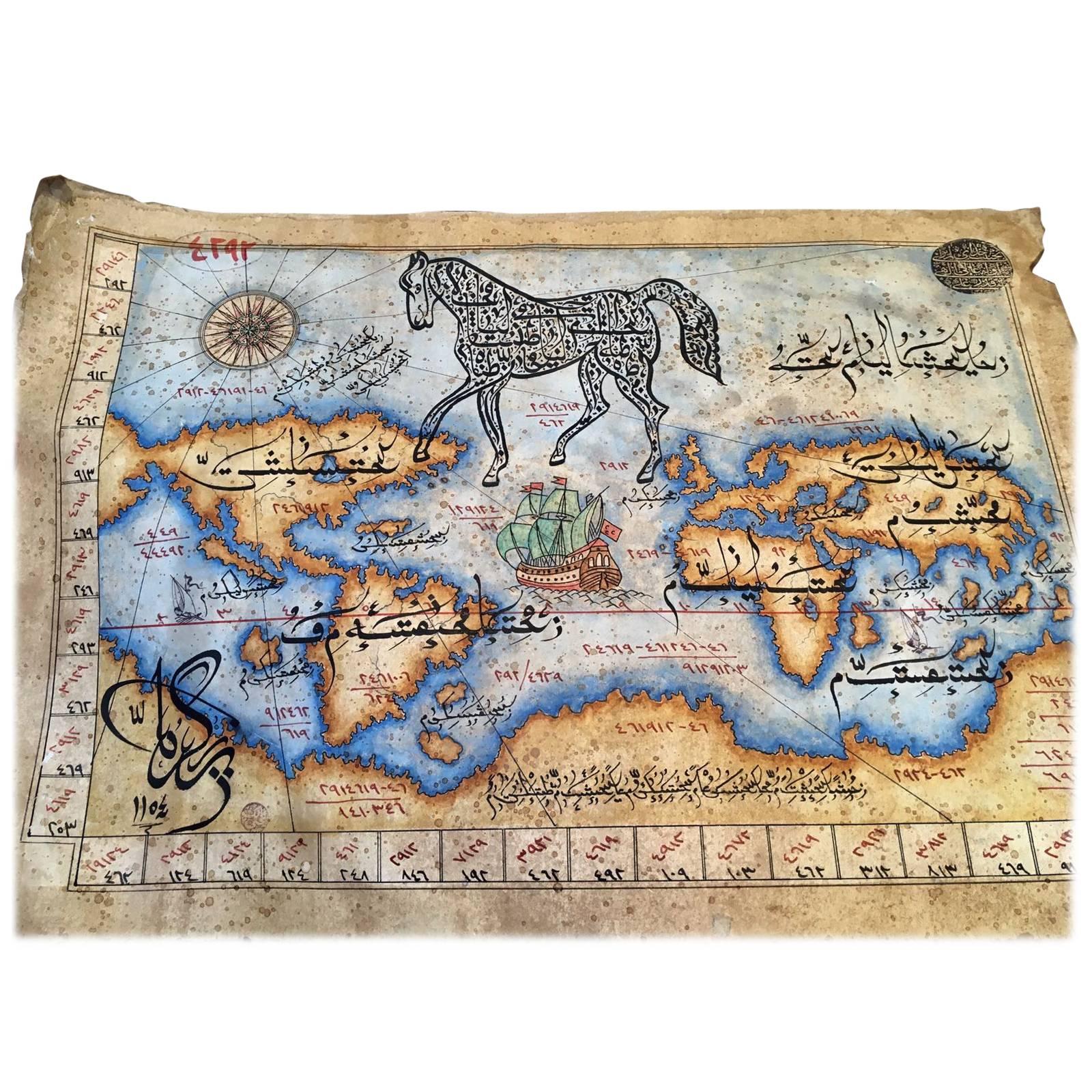 Beautifully Decorative Arabic World Map, 20th Century For Sale