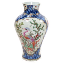 Antique Beautifully Hand Painted/ Gilt Decorated Chinese Export Decorative Urn / Vase