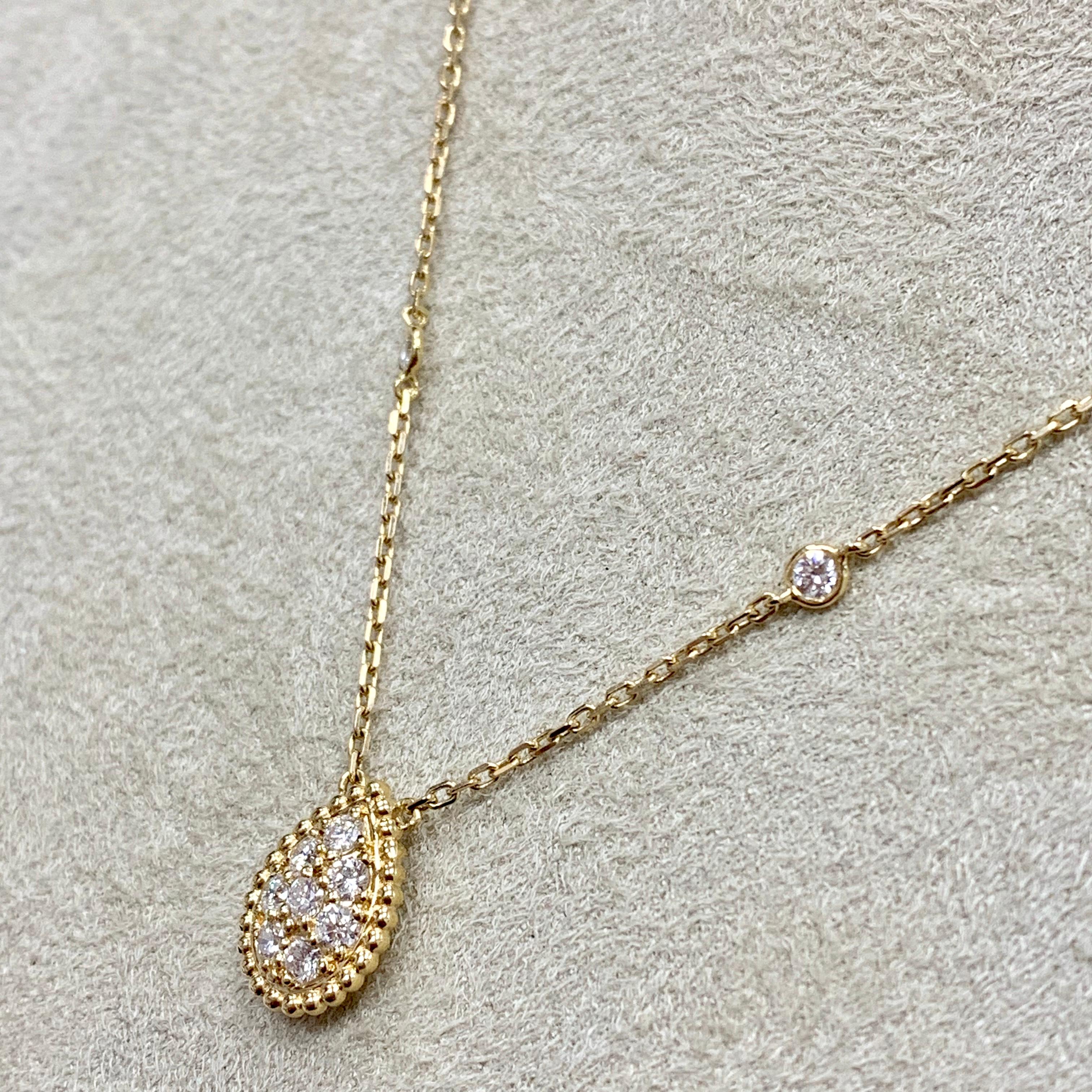 Fun & Chic this necklace is full of life and character. It is great for daily stylish wear or an evening out. 

Diamonds Shape: Round 
Total Diamond Weight: 0.55 ct 
No. of Diamonds: 12 
Diamond Color: G - H 
Diamond Clarity: VS (Very Slightly