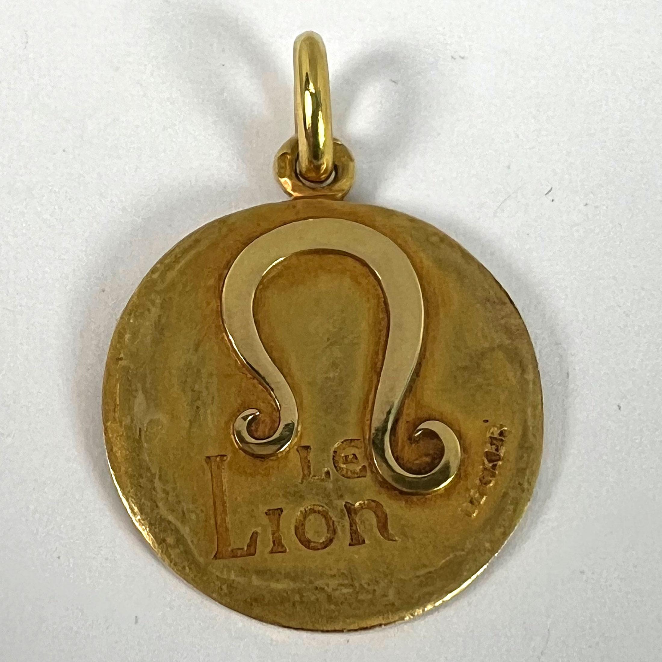 Becker French Zodiac Leo Starsign 18K Yellow Gold Charm Pendant For Sale 8