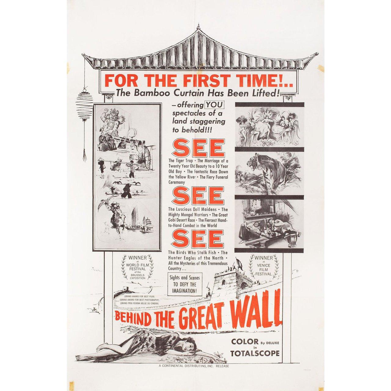 Original 1958 U.S. one sheet poster for the documentary film “Behind the Great Wall” (La Muraglia Cinese) directed by Carlo Lizzani with Giancarlo Vigorelli / Chet Huntley. Very good-fine condition, folded. Many original posters were issued folded