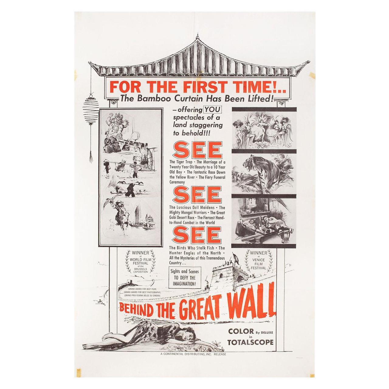 "Behind the Great Wall" 1958 U.S. One Sheet Film Poster For Sale