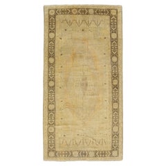 Beige Antique Turkish Khotan Wool Rug Handmade with Center  Motif