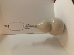 Beige Ceramic Gourd Table Lamp