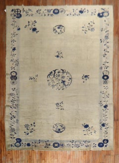 Zabihi Collection Beige Gray Blue Chinese Peking Rug