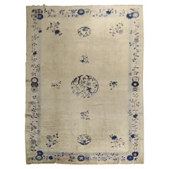 Beige Gray Blue Chinese Peking Rug