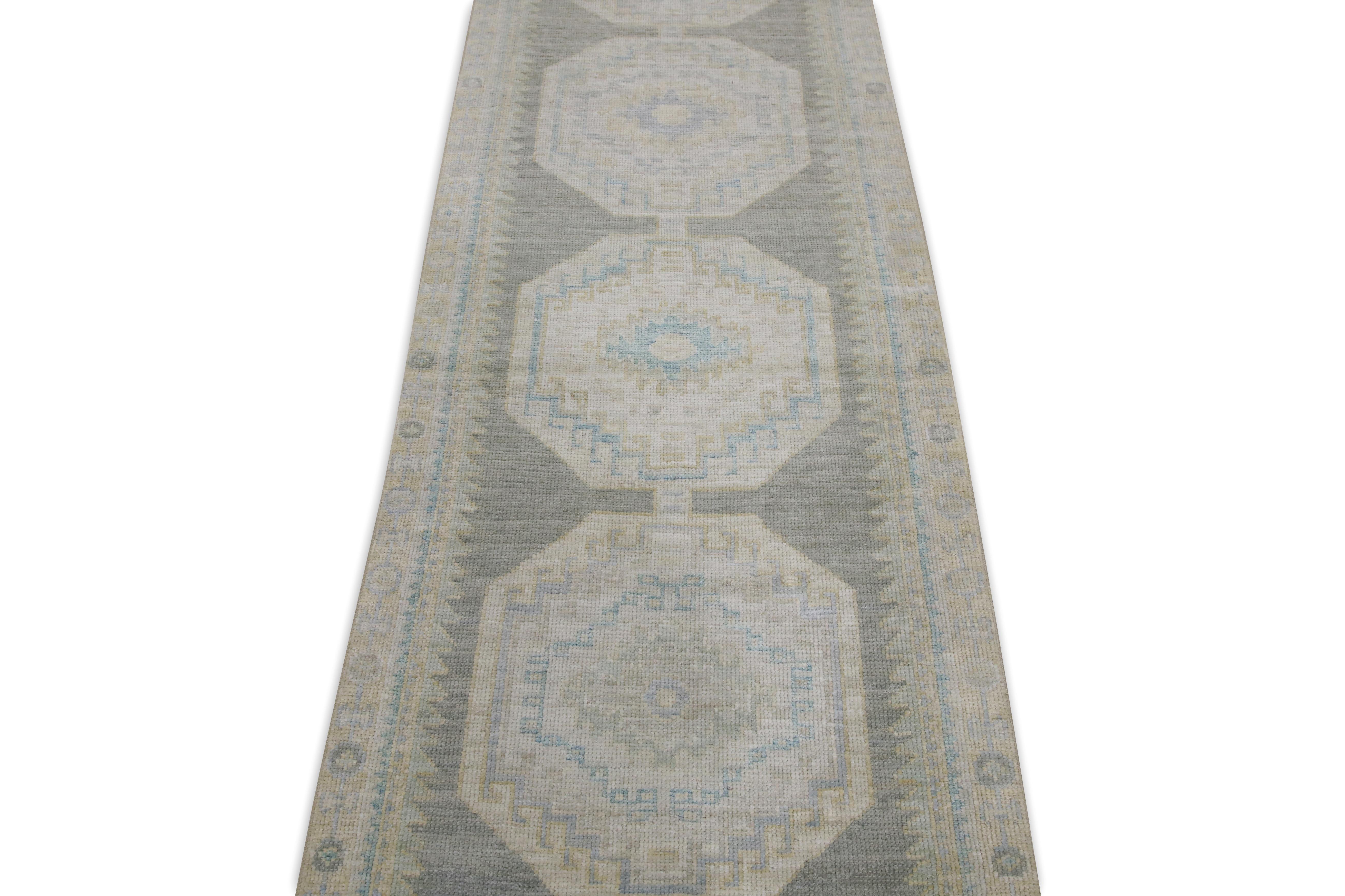 Contemporary Beige & Gray Handwoven Wool Turkish Oushak Runner 2'9