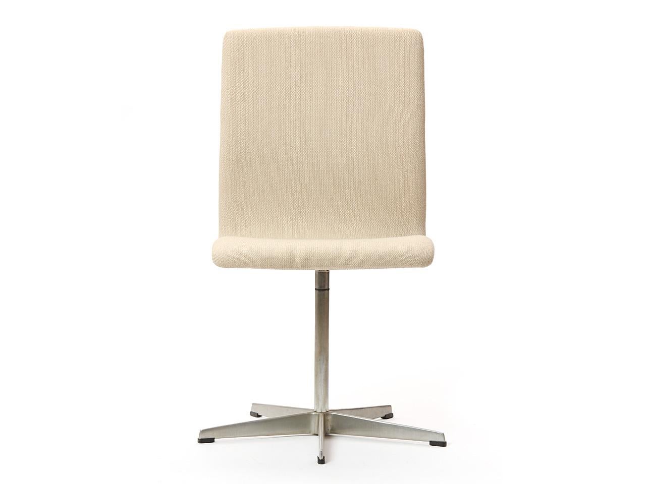 1965 „Oxford“-Stuhl von Arne Jacobsen für Fritz Hansen aus beigefarbener Originalwolle  (Skandinavische Moderne) im Angebot
