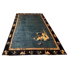 Beijing “Pagoda” carpet, circa 1925 Border decorated with floral and animal