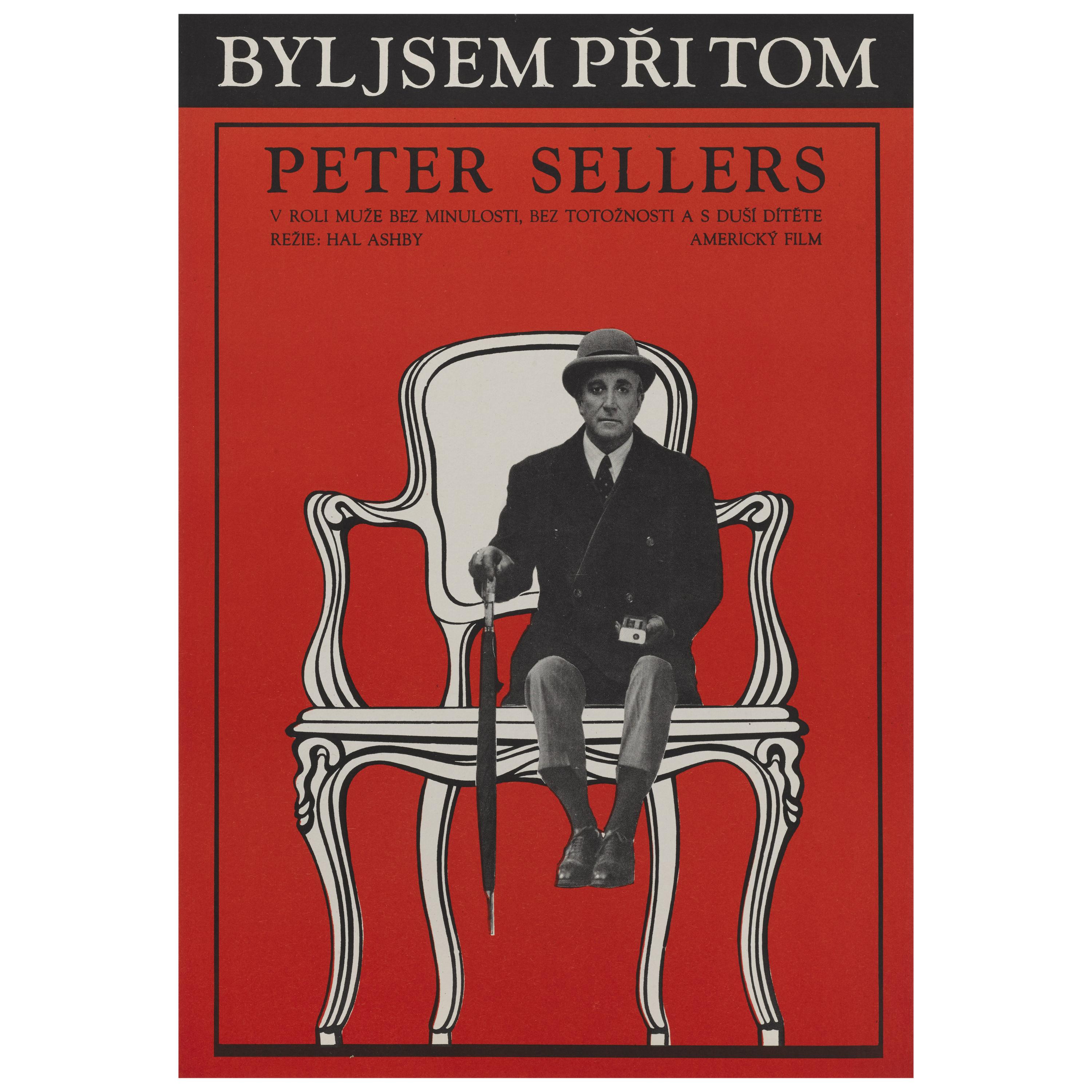 Being There / Byljsem Pritom For Sale