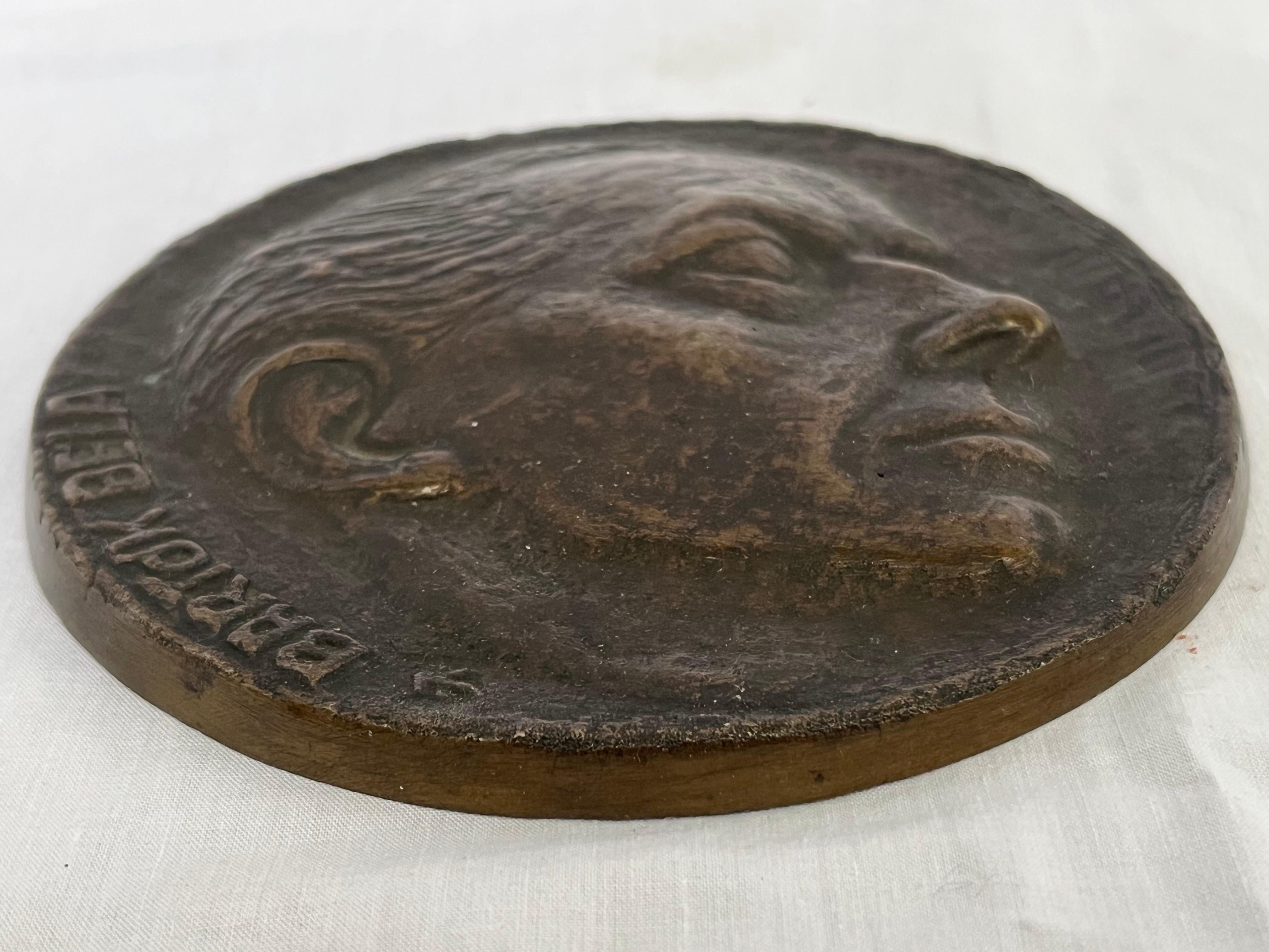 20th Century Bela Bartok Bronze Medal Sculpture Hungarian Music Composer Ethnomusicologist For Sale