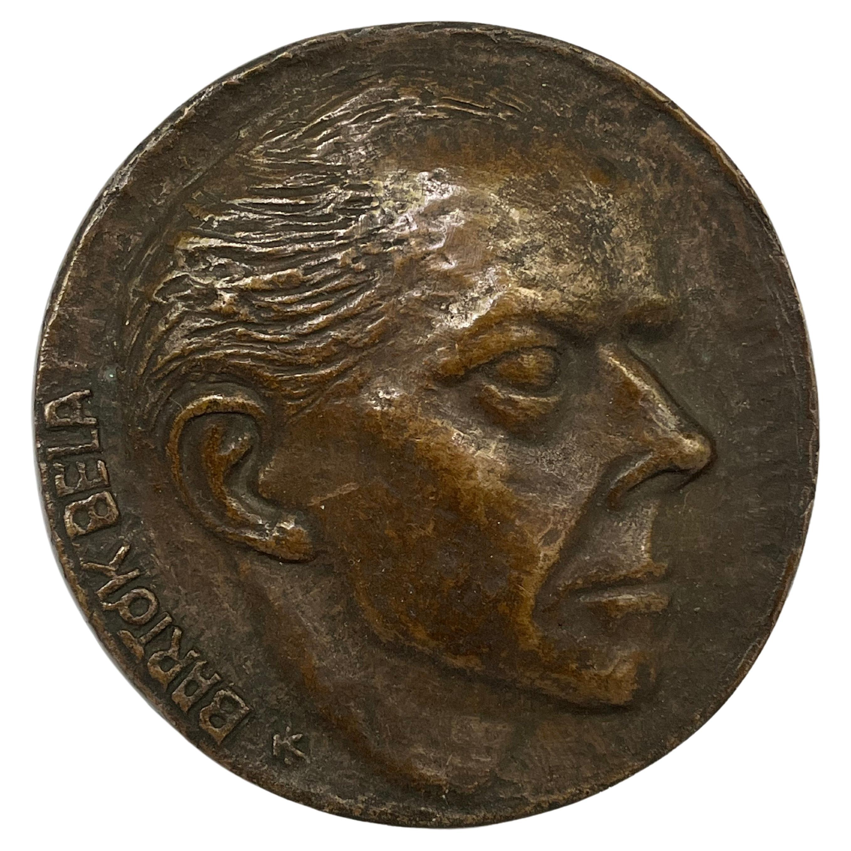 Bela Bartok Bronze Medal Sculpture Hungarian Music Composer Ethnomusicologist For Sale