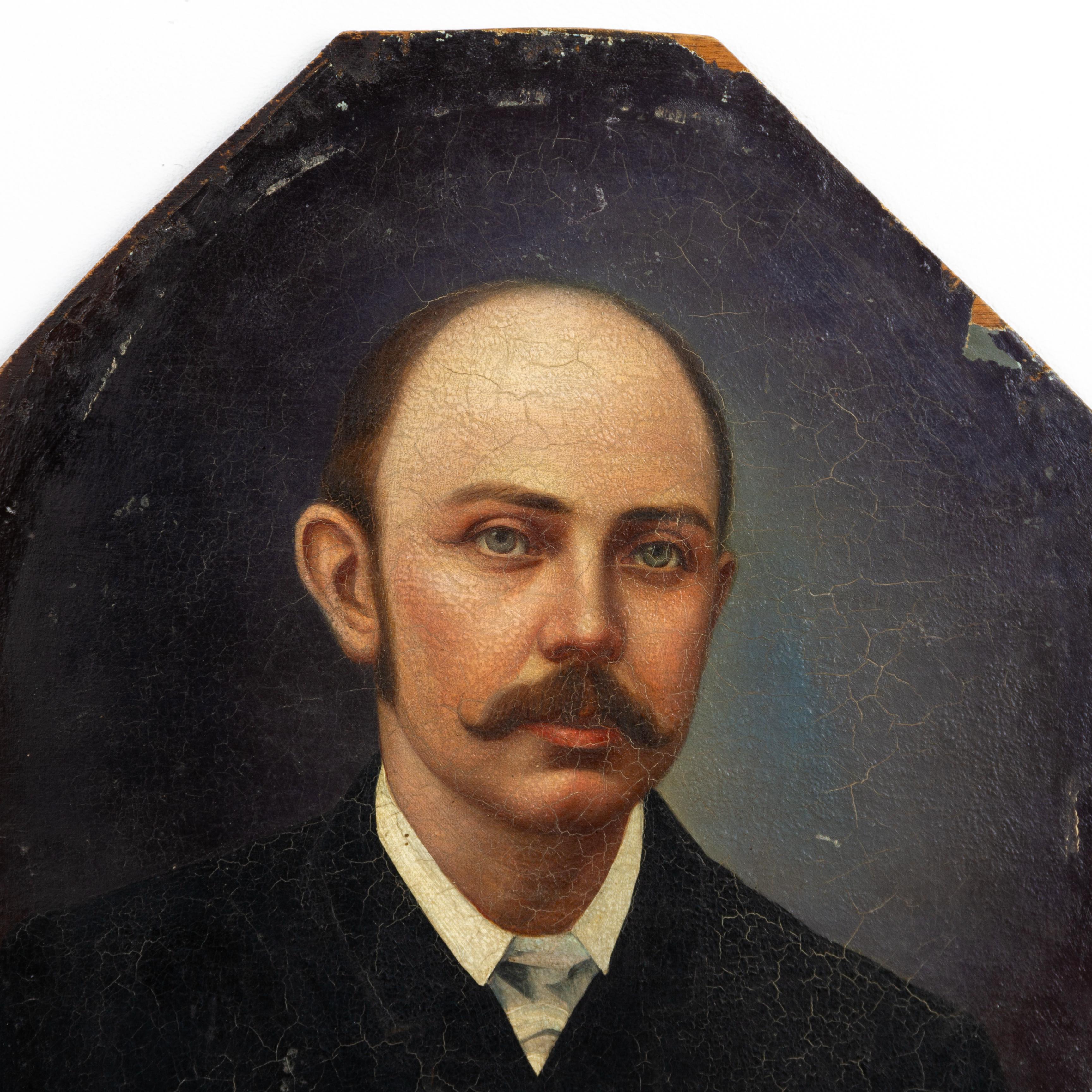 Portrait Oil Painting of a Gentleman Early 20th Century
Condition as seen, signs of wear around the edges where previously framed.
From a private collection.


Free international shipping.