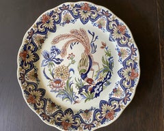 Belgium Boch Faience Bowl Hand-Painted with Peacock and Flowers