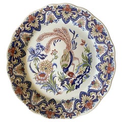 Belgium Boch Faience Bowl Hand-Painted with Peacock and Flowers