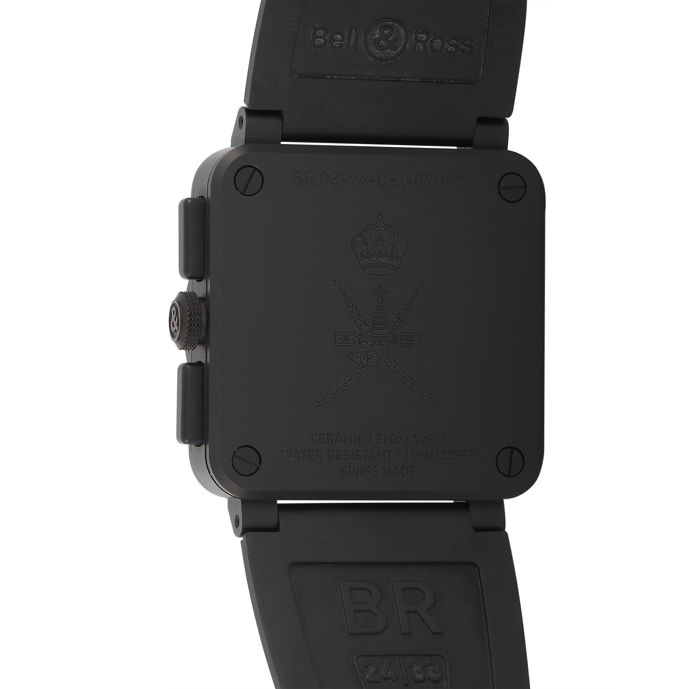 bell and ross rafale