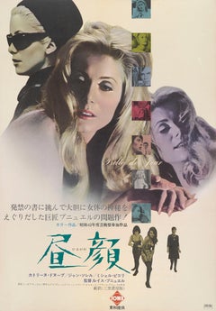 "Belle De Jour, " Film Poster